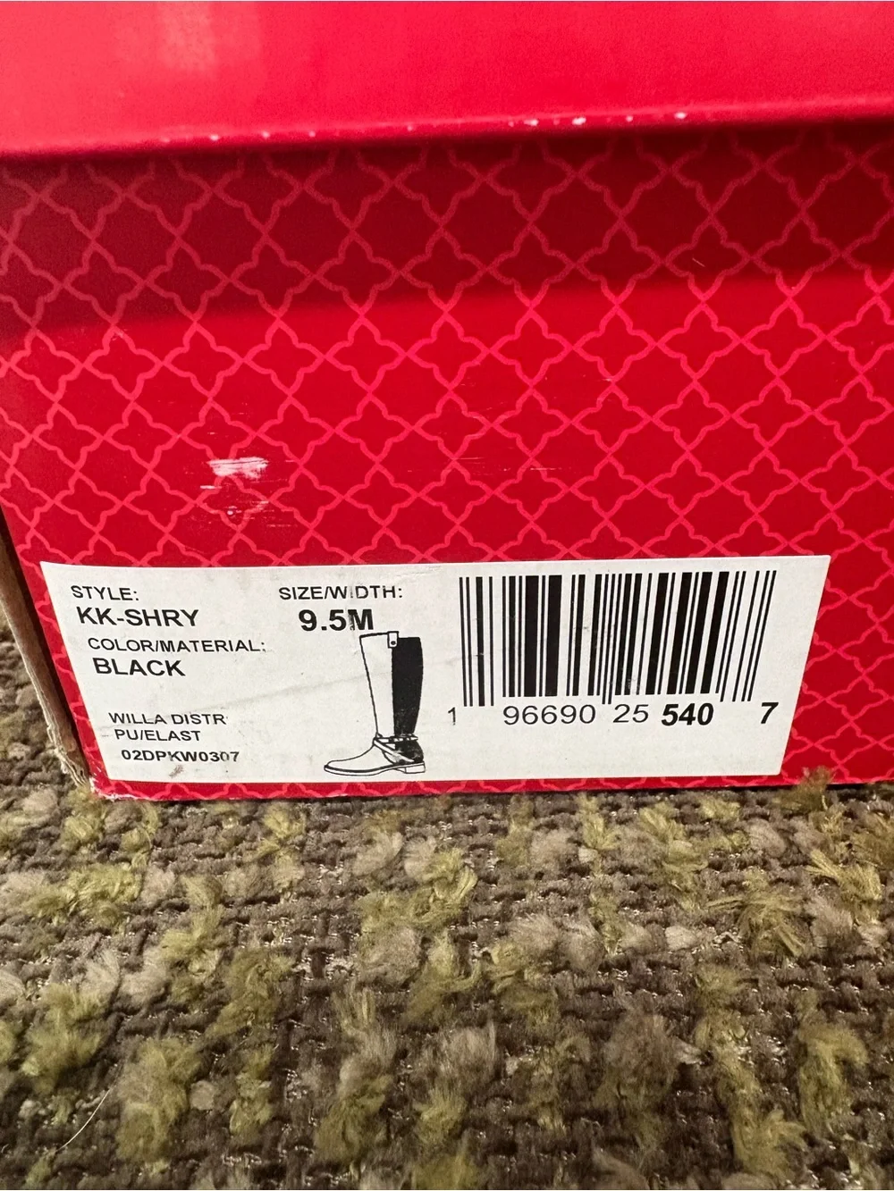 Kelly & Katie‎ Shry Boots
